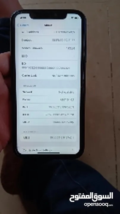 جوال ايفون 11  مستعمل حاله جيده