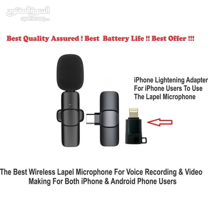 Wireless Microphone/Lapel Microphone,Portable-For IOS & Android ميكرفون للموبايل اندرويد و ايفون