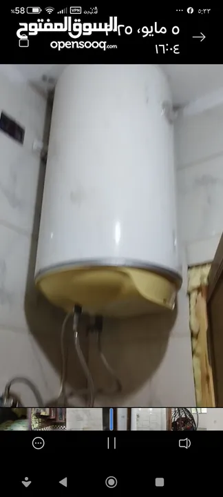 بيت للبيع عنجره سكرين