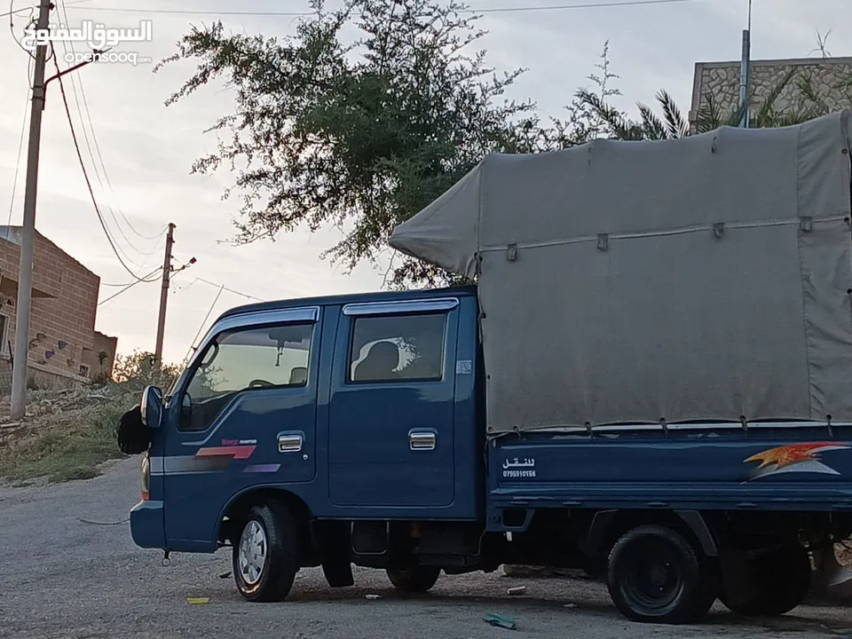 كيا بنقو 2002 للبيع كاش