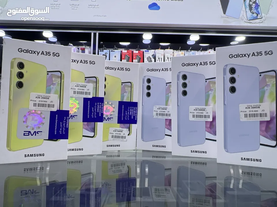 Samsung galaxy A35 5G (256 GB / 8  RAM)  كفالة الشركة جديد مسكر بالكرتونة الكمية محدودة جدا