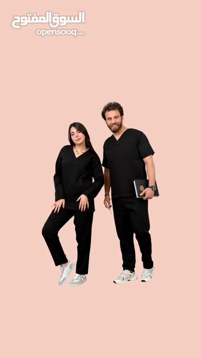 فرصة إستثمارية في المملكة العربية السعودية بماركة Scrub Up Elegance للإسكرابات والملبوسات الطبية.