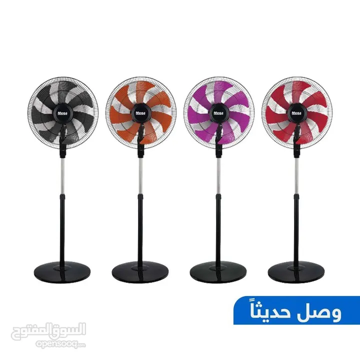 #مروحة_ميجا_7_فراشات وداعا للازعاج والصوت المرتفع