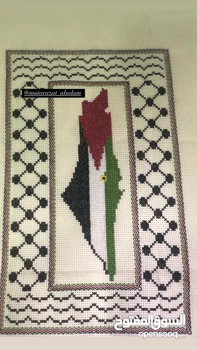 تطريز يدوي اثواب وبراويز وساعات وتوزيعات وكتابة بالتطريز على البلايز وصواني مطرزة ومرايات مطرزة