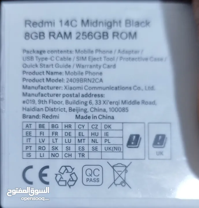 Box Pack Redmi 14C in Company Price