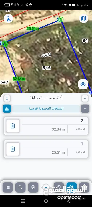 تم تخفيض السعر ارض للبيع منطقة فلل وهادئه سكن أ تصلح لبناء فيلا ذات اطلاله رائعة  تم تخفيض السعر
