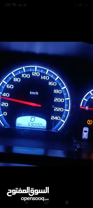 جيب سانج يونج ريكستون