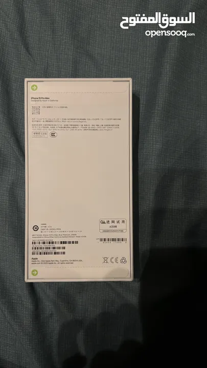 ايفون 15pro max جديد لم يفتح وارد صيني لون ازرق  256G