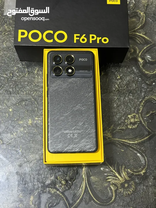 هاتف boco f6 pro