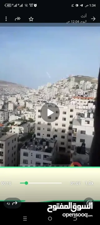 روف في منطقة المخفية الشارع العلوي عمارة اشتية طاقة شمسية كاملة تدفئة مركزية مفروش بالكامل