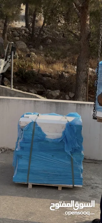 حجر ابيض ملس