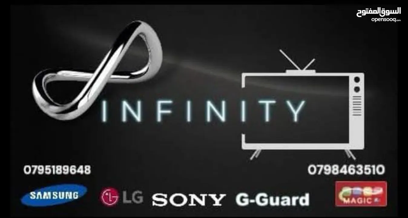 اقوى العروض شاشات اي فيو 55 انش 4k سمارت اندرويد14 بافضل سعر بالمملكه شامل توصيل مجانا