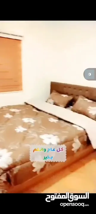 شقق مفروشه للايجار