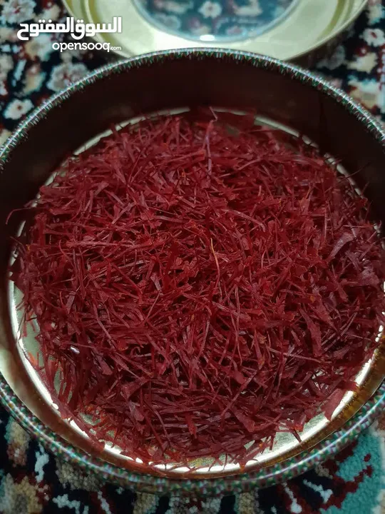 Original Iranian saffron زعفران من أصل إيراني