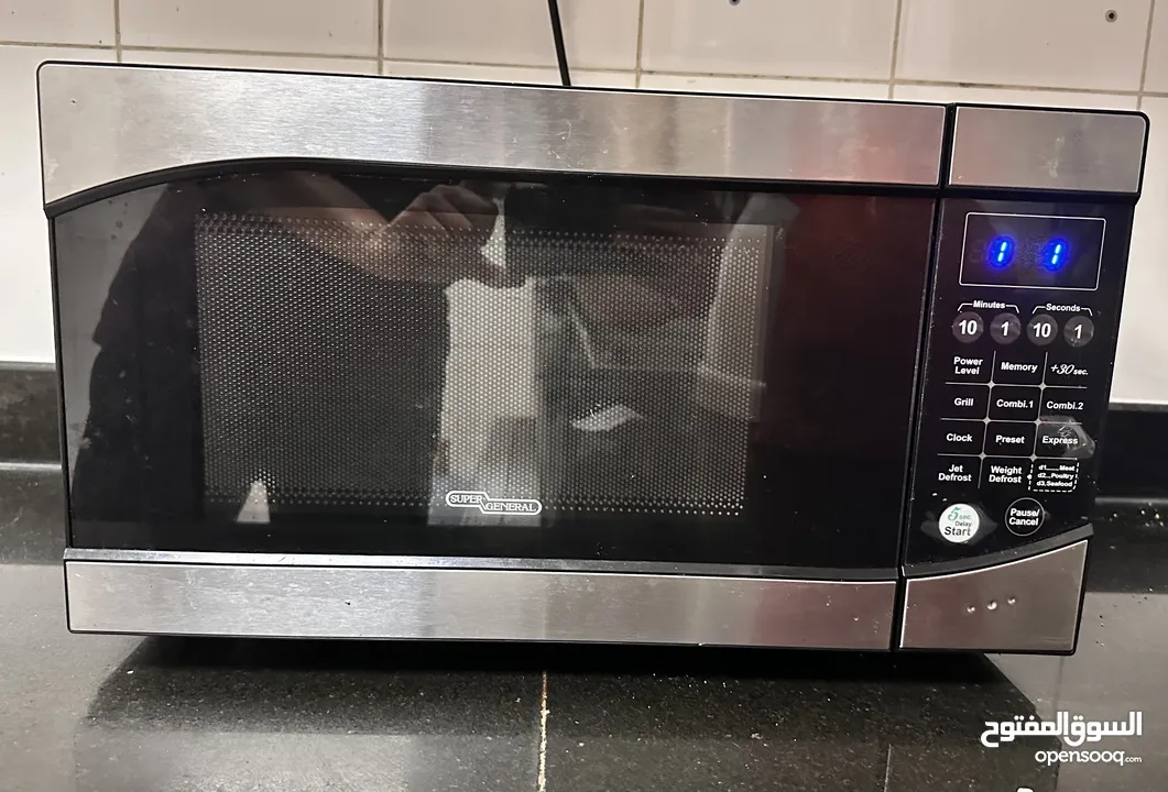 Super General 40 Microwave