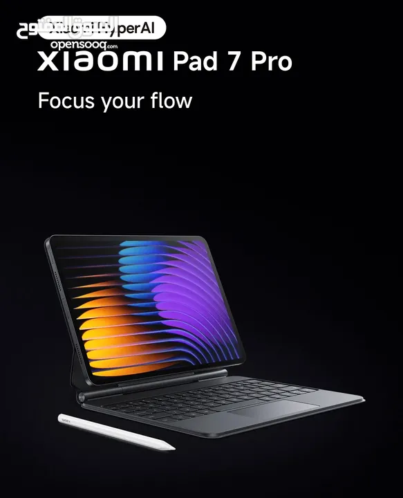 مستخدم مع قلم Xiaomi Pad 7 Pro لدى العامر موبايل