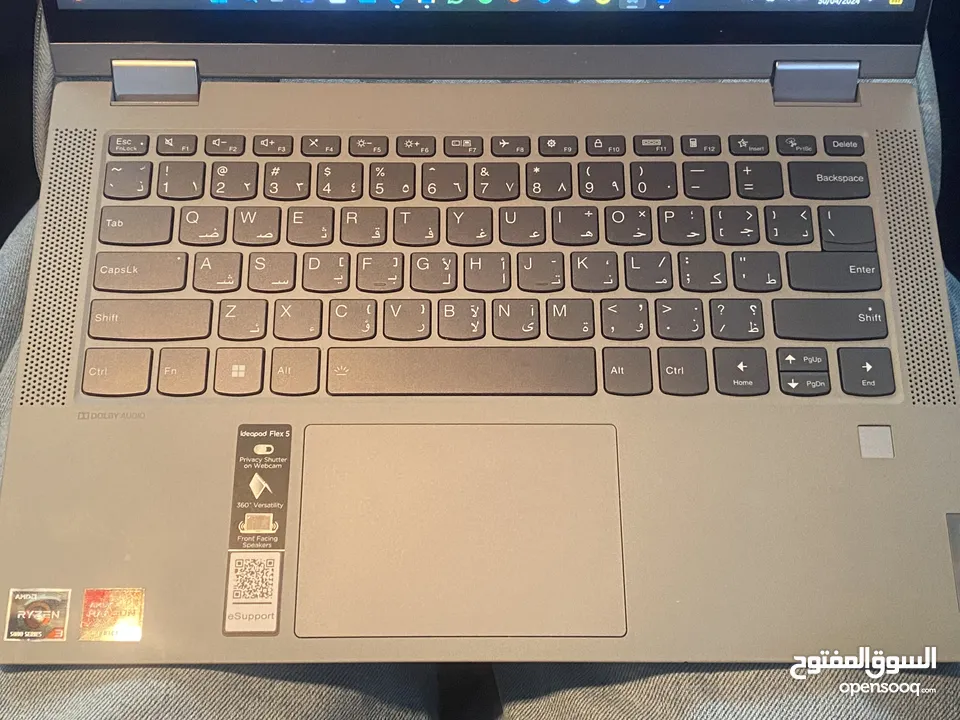 LENOVO IDEAPAD FLEX 5