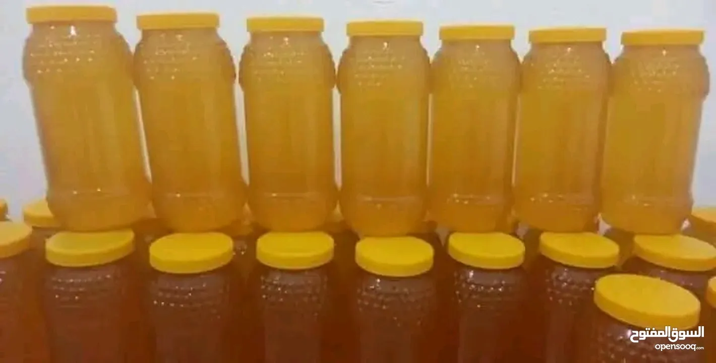منتجات عطاره