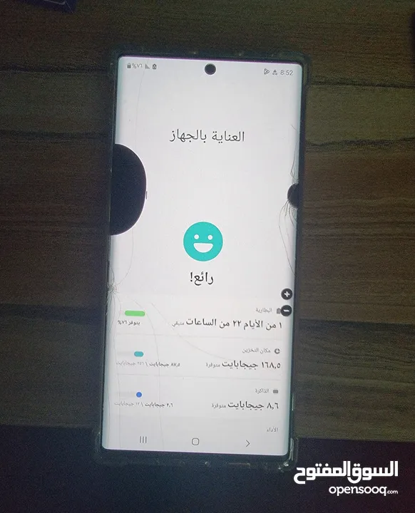 Note 10+ 5G     لمس قلم