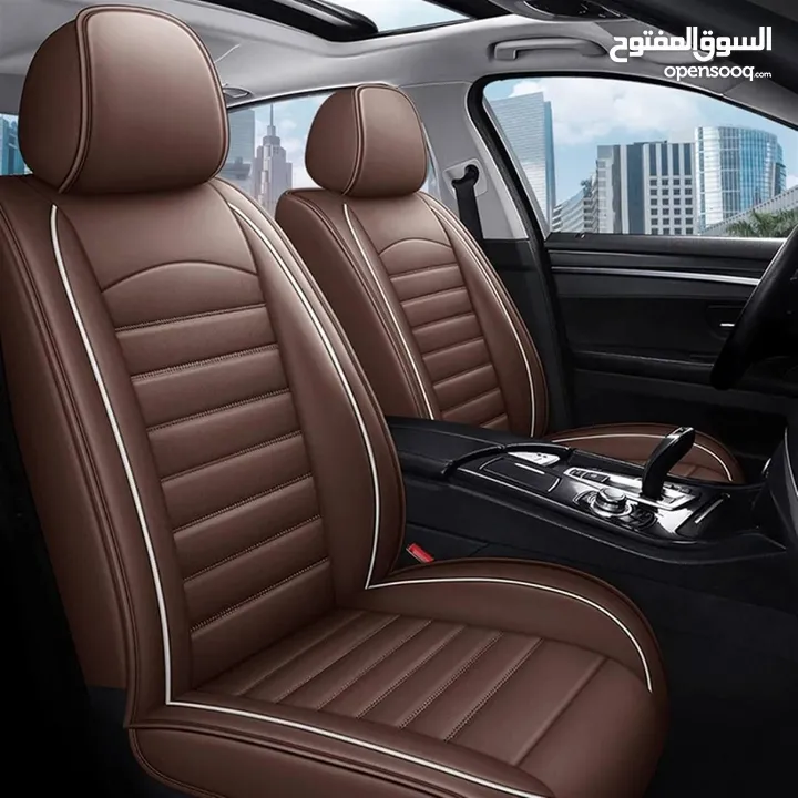 بكم السيارة المميز  بكج السيارة المميز