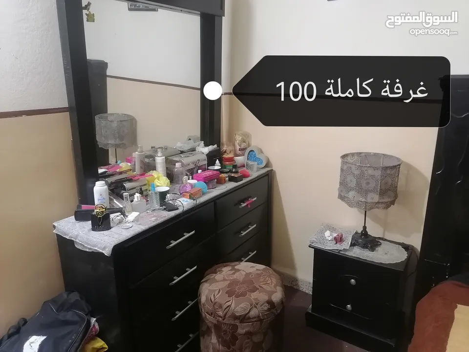 نصف عفش دار كل شيء محدد سعره