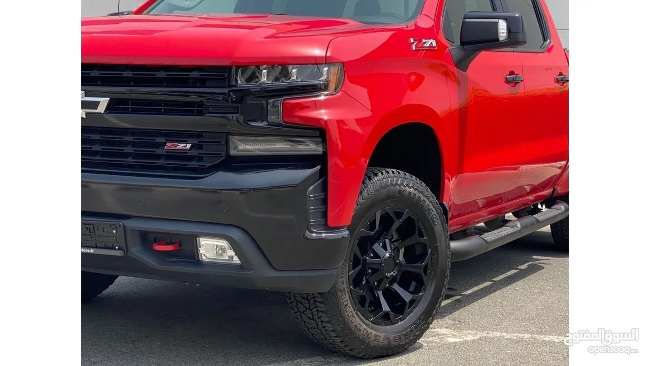 Chevrolet Silverado Z71 Trail Boss Edition