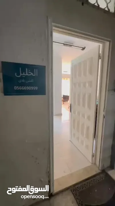 مكتب تجاري لايجار السنوي
