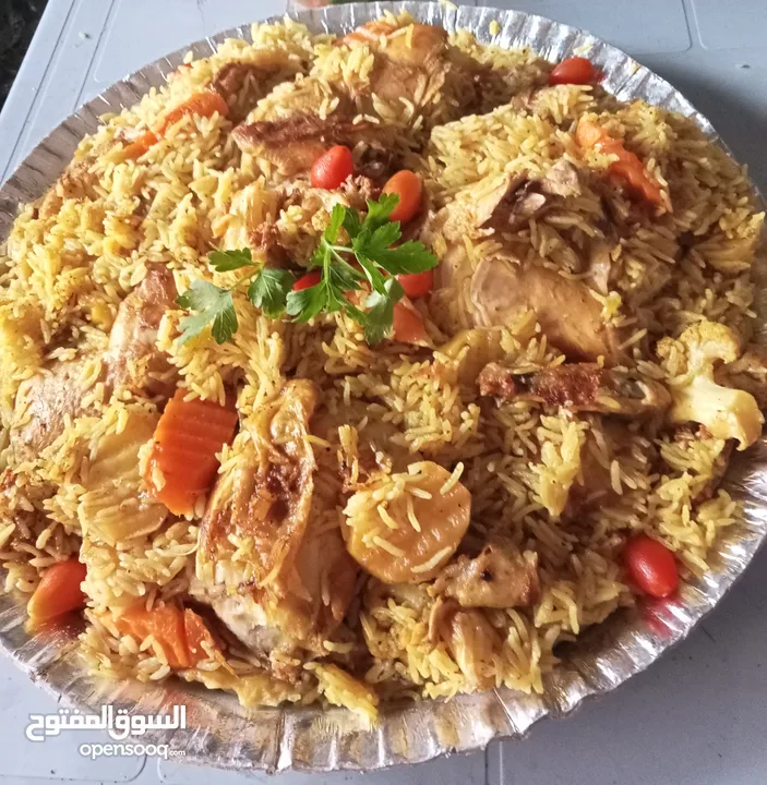 اكلات ست البيت