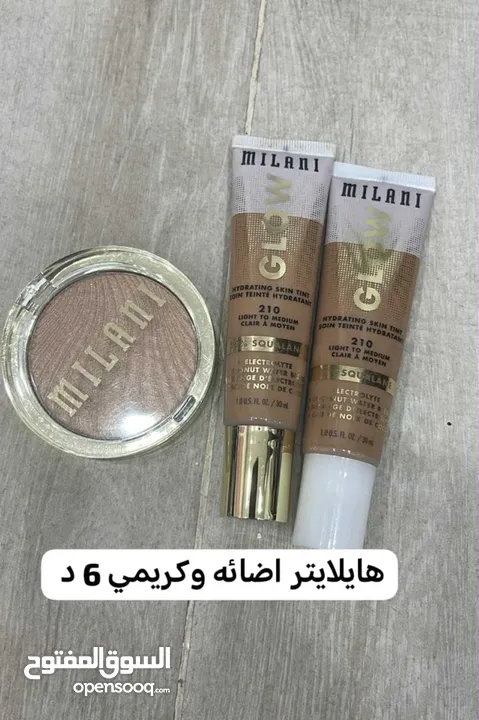 منتوجات أمريكية ( وارد اميركا )