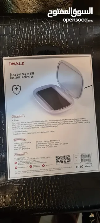 Iwalk Capsule Multi-Function Disinfection Box