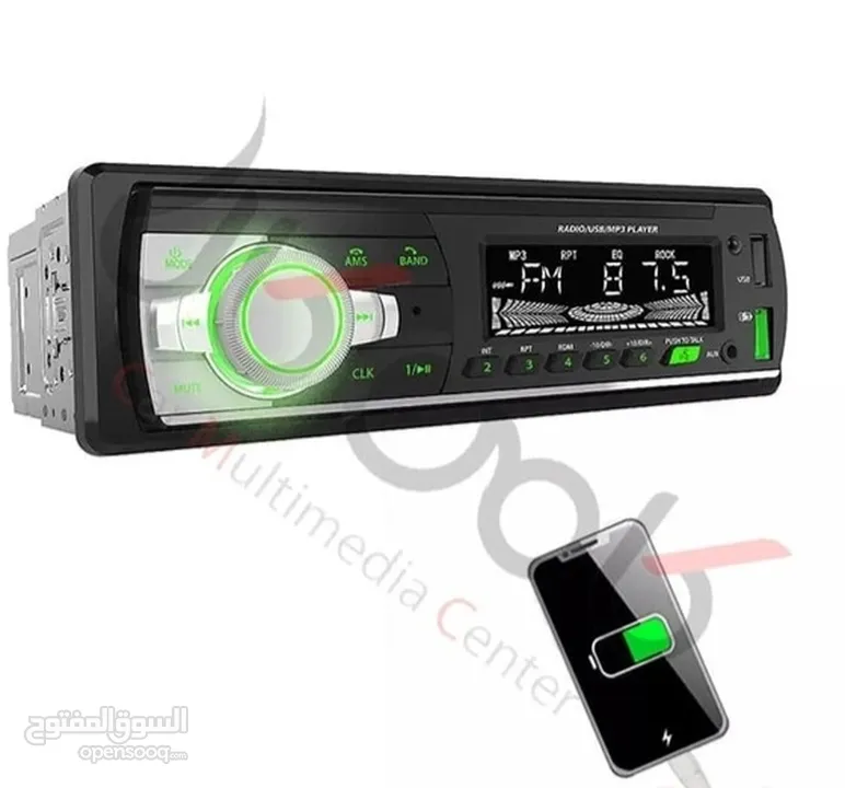 رادیو JSD-521 BT ا Car MP3 Player JSD-521