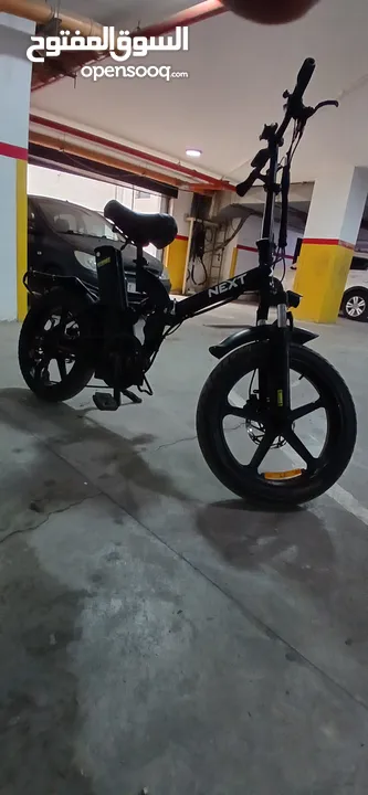 بسكليت كهربائي