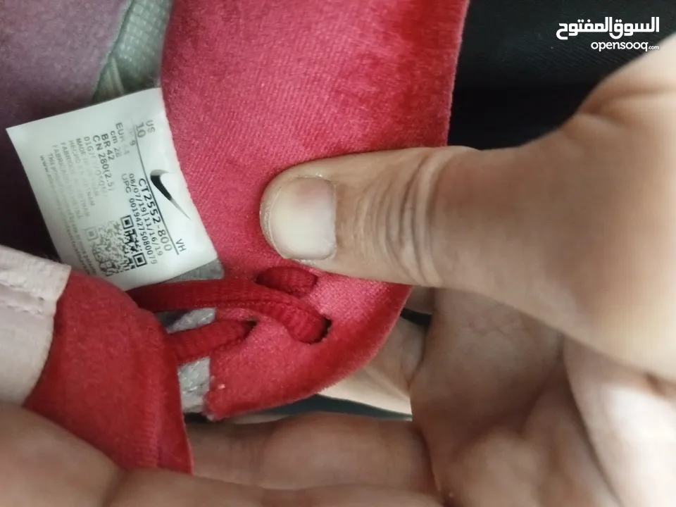Nike Dunk Low SB x StrangeLove Valentines