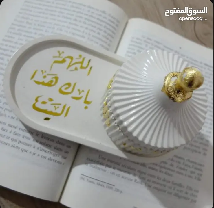 تحف بوهيمو وكونكريت ذات جودة عاليه