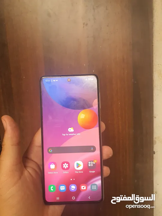 samsung m51