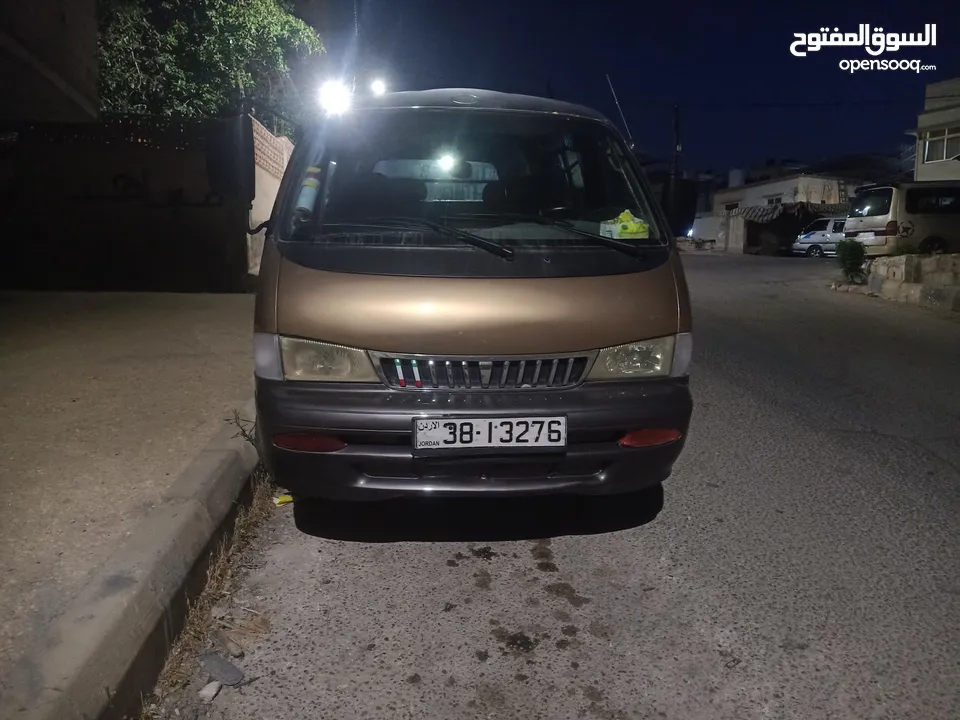 باص كيا بريحو موديل 1997