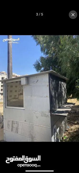 كرڤان قوة جاهز للعمل