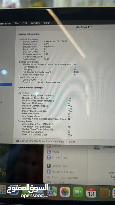 MacBook Pro 2020 13,3 inch 512GB / 8G core i5