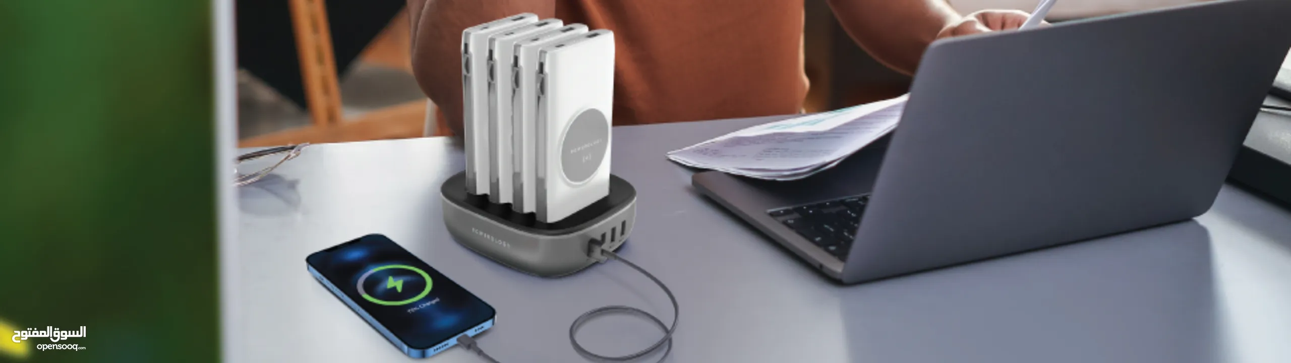 Powerology 4 in 1 Power Bank station
