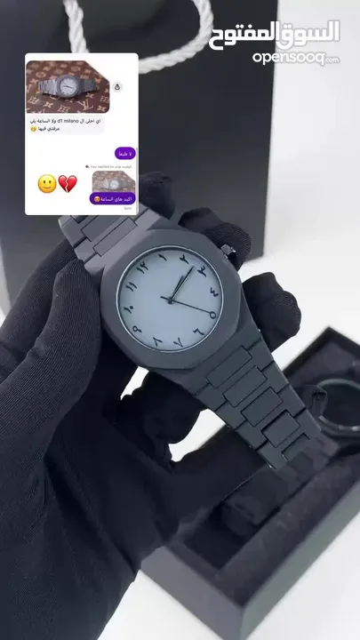 ساعة دي ون ميلانو D1 (milano swsiszone