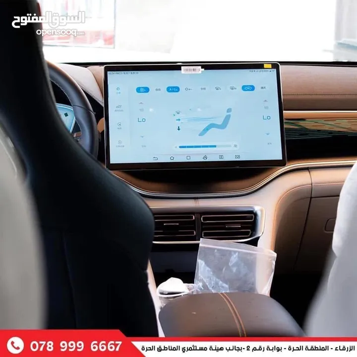 BYD Song Plus Champion Full Electric 2024