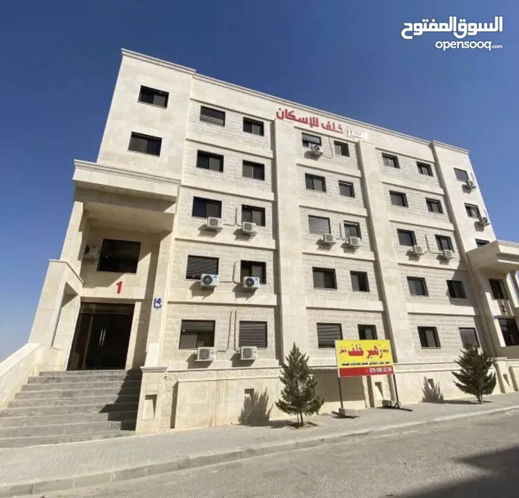 استيديو مفروش حديثاً شارع جامعة طلوع نيفين (طلاب وموظفين)