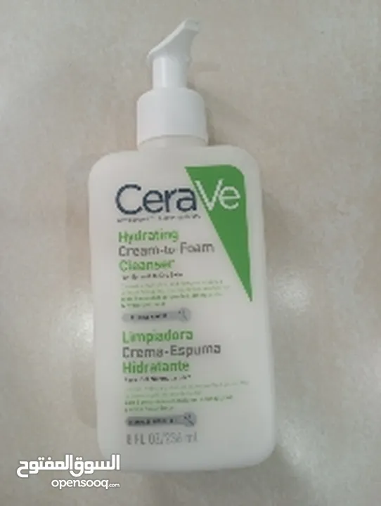 Cereve All Products