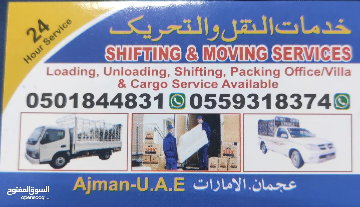 SHIFTING & MOVING SERVICES  Loading, Unloading, Shifting, Packing Office/Villa & Cargo Service Avail