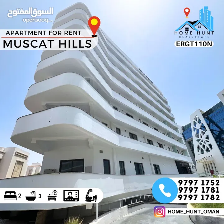 MUSCAT HILLS  STUNNING 2BHK APARTMENT IN GOLF TOWER