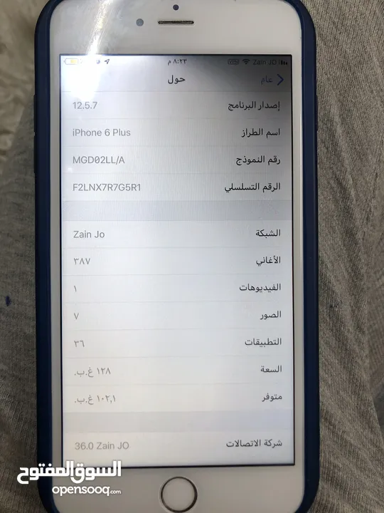 iPhone 6 Plus
