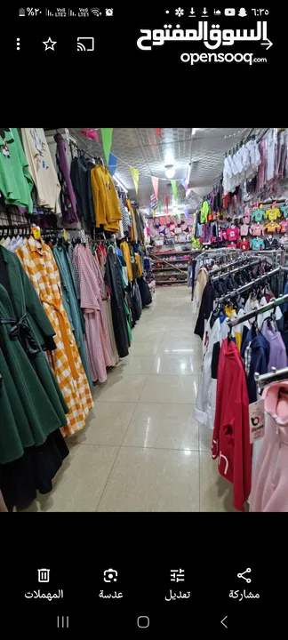 محال تجاريه 3 ابواب للملابس الجاهزة للبيع