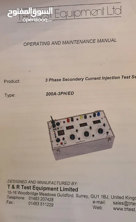 T&R 50A-DSU Delta-Star Supply Transformer