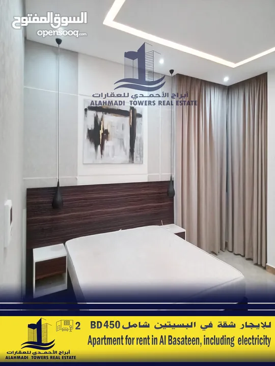 شقة للايجار في البسيتين شامل الكهرباء  Apartment for rent in Busaiteen, furnished and including ewa