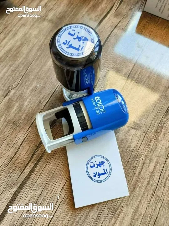 ختم سريع مطبعه أختام مطبعه مطبوعة فواتير ختم سند قبض صرف فوتره مصاحف عزاء مسابح خاتم تسبيح